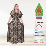 زيتي1200-22282