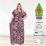 كافيه1200-22282