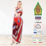 احمر1076-20871