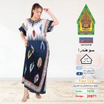 كحلي1076-20871