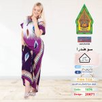 موف1076-20871
