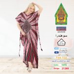 نبيتي1076-21260