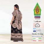 بيج1076-22031