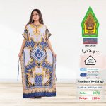كحلي 1076-22054