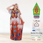 كشمير22205