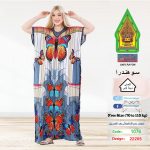 رصاصي22205