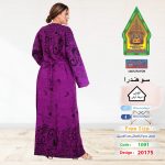 موف1091-20175