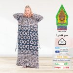 كحلي1091-21876
