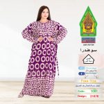 موف1091-21876
