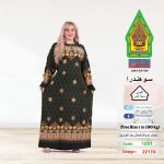 زيتي1091-22174