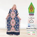 كحلي1160-22155