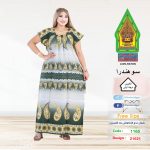 زيتي1165-21621