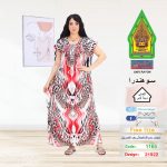 احمر1165-21922