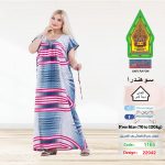 كحلي1165-22042