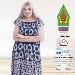 كحلي 1178-21876