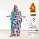 مينت1311-22148