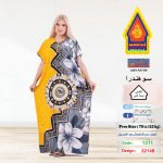 اصفر1311-22148