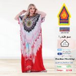احمر1311-22168