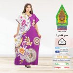 موف1076-215566