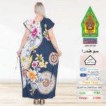 كحلي1165-21556