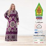 موف1091-22181