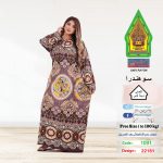 بني1091-22181