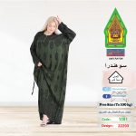 زيتي1091-22293