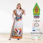 زيتي1165-22212