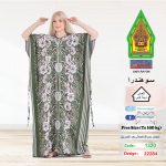 زيتي1320-22284