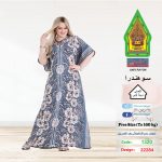 كحلي1320-22284