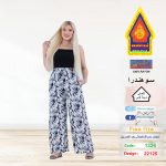 اسود1326-22125