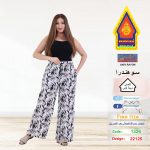 بني1326-22125