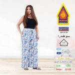ازرق1326-22125